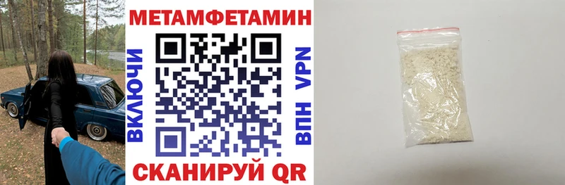 Купить закладки  Сухиничи  АМФЕТАМИН VHQ 