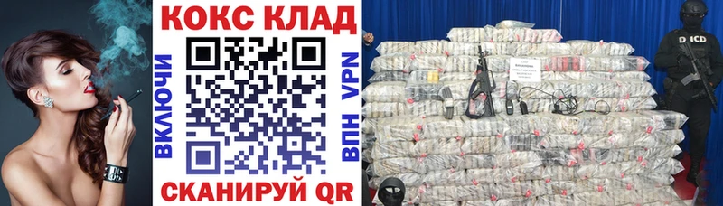 COCAIN VHQ  Купить  Сухиничи 