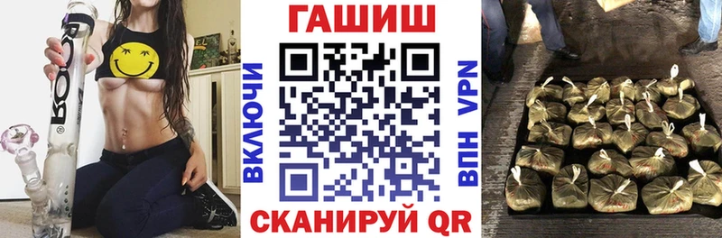 Купить Сухиничи ГАШ убойный