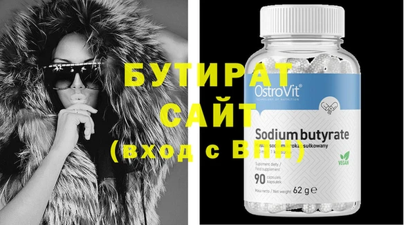 не бодяженный Нижний Тагил