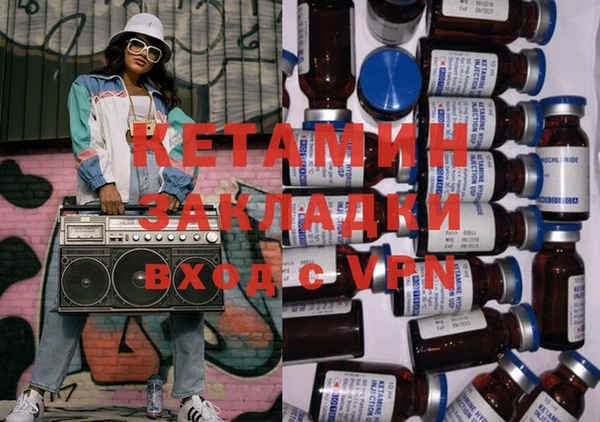 mdpv Санкт-Петербург