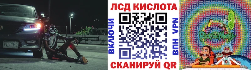 Купить где Сухиничи Марки NBOMe 1,8мг