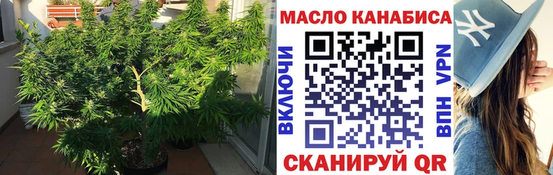 Купить где  Сухиничи  Дистиллят ТГК гашишное масло 