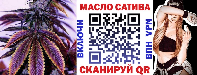 Дистиллят ТГК вейп с тгк Сухиничи