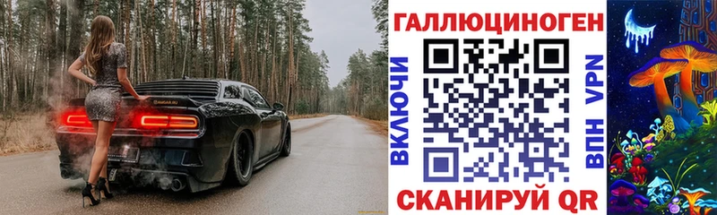 Купить где  Сухиничи  Галлюциногенные грибы мухоморы 