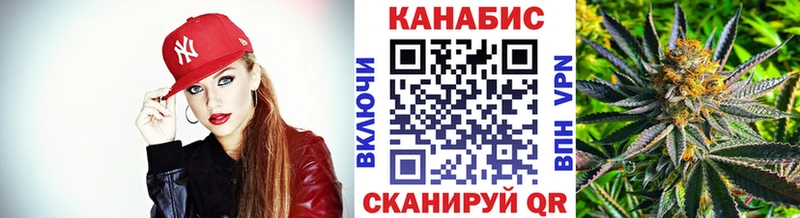 Купить  Сухиничи  Бошки Шишки AK-47 